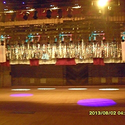 РДК Кантемировка